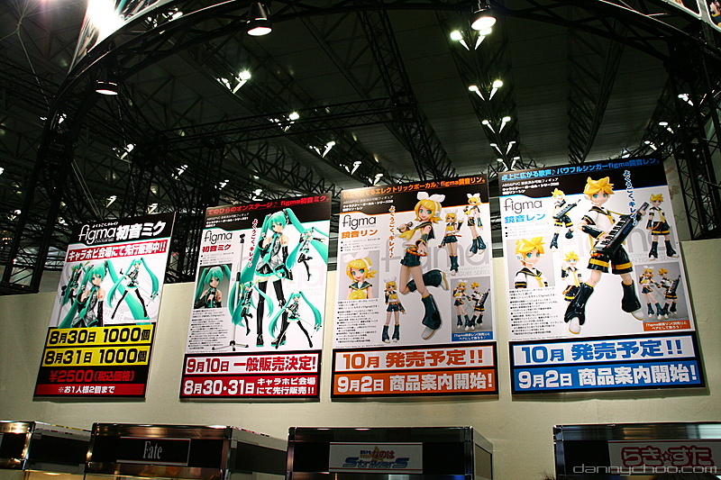 Suzuka 04 Too crowded! >w<