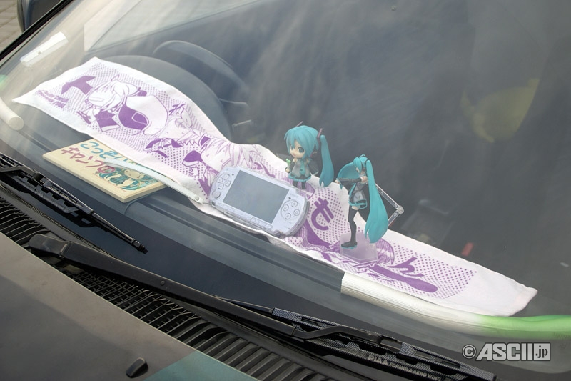 And you can customize it to anything you like! =D