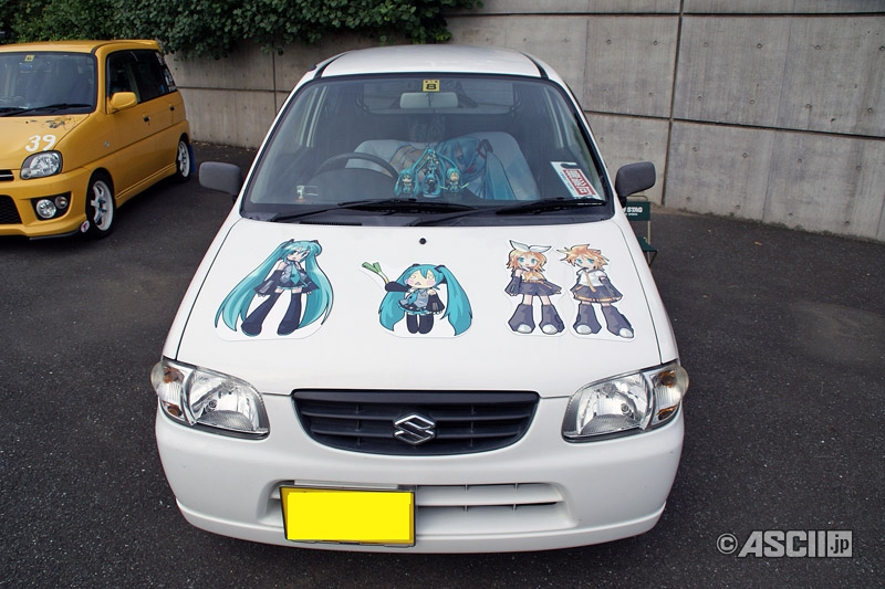 So she's in the same family as this MEIKO? Interesting... =o