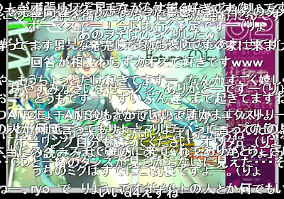 Oh, and she also sings in the park! =3