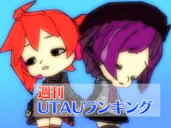 Weekly UTAU Ranking #175 Weekly UTAU Ranking #175